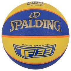 Basketbola bumba Spalding TF33 official FIBA 3x3, 6. izmērs cena un informācija | Basketbola bumbas | 220.lv