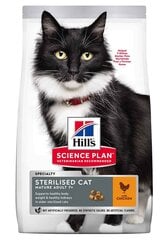 Hill&#039;s Science Plan Sterilised Cat Mature Adult kaķu barība ar vistu, 3 kg cena un informācija | Sausā barība kaķiem | 220.lv