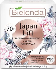 Pretgrumbu sejas krēms Bielenda Japan Lift 70+ SPF6 50 ml cena un informācija | Sejas krēmi | 220.lv
