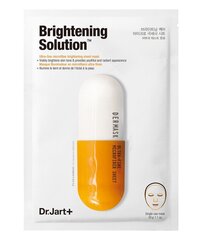 Izgaismojoša sejas maska Dr. Jart + Dermask Micro Jet Brightening Solution 30 g. cena un informācija | Sejas maskas, acu maskas | 220.lv