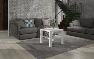 Кофейный столик ADRK Furniture Bill, белый цена и информация | Журнальные столики | 220.lv