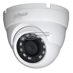 Dahua technology HAC-HDW1230MP-0280B cena un informācija | Datoru (WEB) kameras | 220.lv