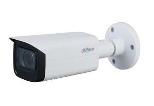 Videonovērošanas kamera Dahua technology IP67 cena un informācija | Videokameras | 220.lv