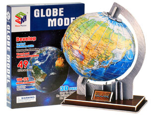 Globālā 3D izglītojošā puzle, 49 d. cena un informācija | Puzles, 3D puzles | 220.lv