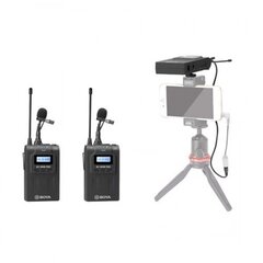 BOYA WM8 pro komplekts 2 divkanālu bezvadu mikrofoni cena un informācija | Citi piederumi fotokamerām | 220.lv
