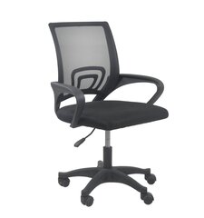 Darba krēsls Moris, melns cena un informācija | Darba krēsls Moris, melns | 220.lv