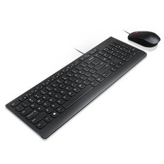 Klaviatūra ar vadu + pele Lenovo 4X30L79912, ENG/RUS, melns cena un informācija | Klaviatūras | 220.lv