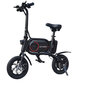 Elektriskais velosipēds Cityway Milo 12'' 350W, melns cena