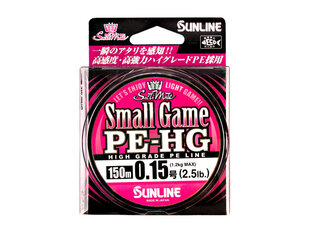 Makšķeraukla Sunline Small Game PE-HG 150m cena un informācija | Makšķerauklas | 220.lv