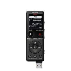 Sony Digital Voice Recorder ICD-UX570 LCD cena un informācija | Diktofoni | 220.lv