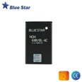 BlueStar Mobilie telefoni, planšetdatori, Foto internetā